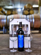 מארז יין עם 2 כוסות 