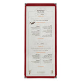 אוגדן דמוי עור לתפריט דו צדדי שקוף