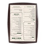 אוגדן לתפריט דו צדדי לתפריט כריכה דמוי עור A4