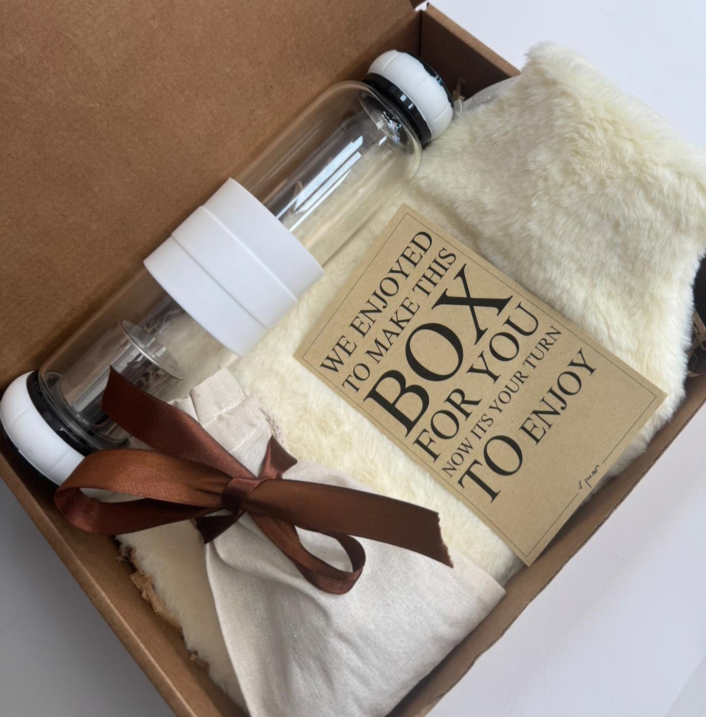 מארז לחורף מפנק - פרימיום