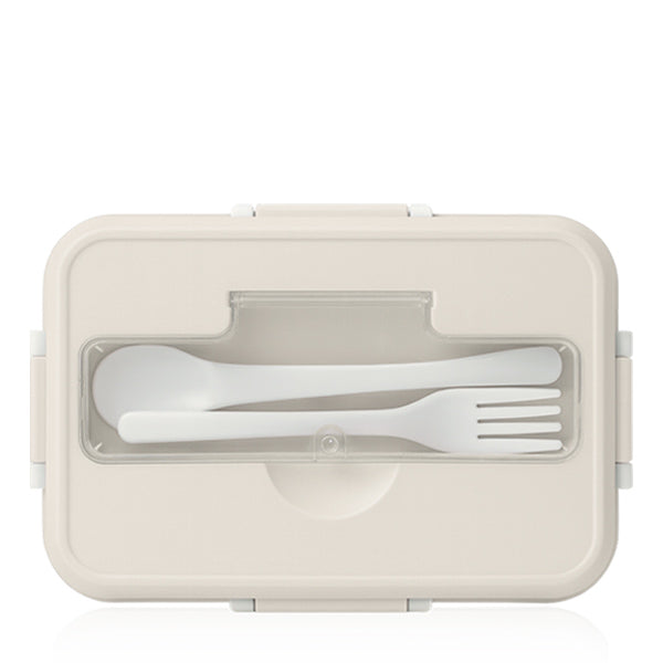 קופסת אוכל מחולקת לשלושה תאים עם סכום