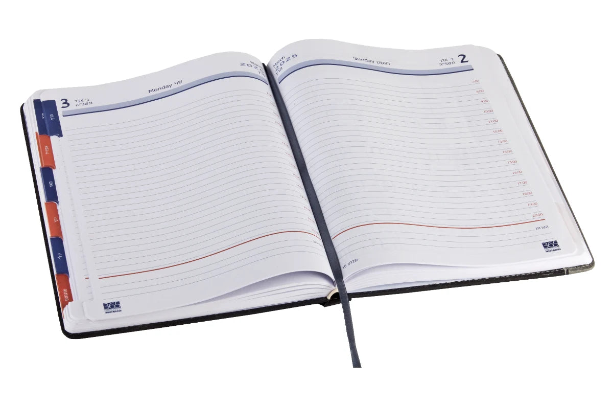 יומן יומי מדורג A4 פתוח