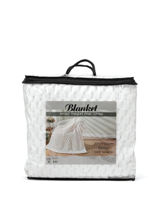 שמיכת ז׳קארד קוביות יוקרתית