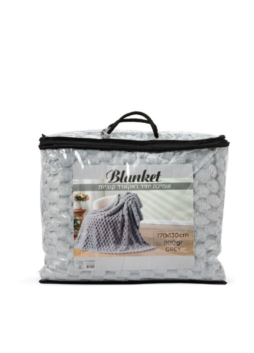 שמיכת ז׳קארד קוביות יוקרתית