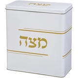 קופסת מצות מפח