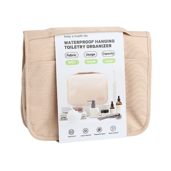 תיק רחצה מתקפל - פיונה אריזה