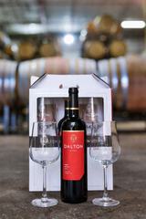 מארז יין עם 2 כוסות