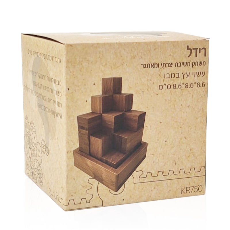 משחק חשיבה מעץ במבו - בניית קובייה מ 7 חלקים - בז'