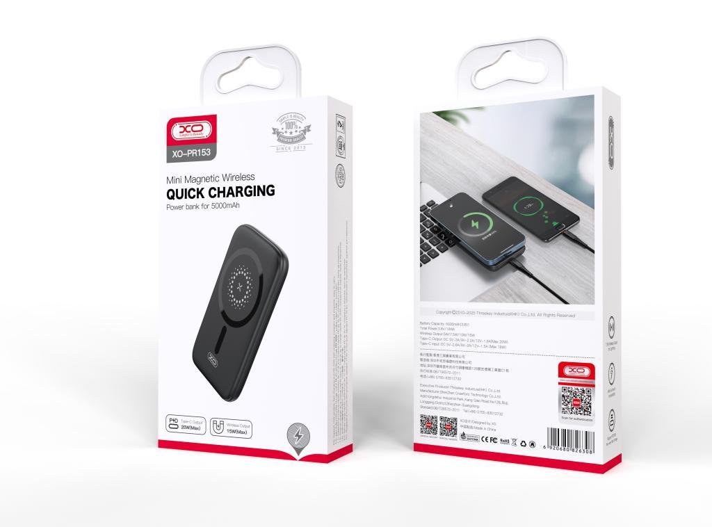 סוללת גיבוי נטענת 5000 mAh 20W מארז