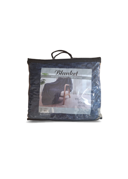 שמיכת ז׳קארד קוביות יוקרתית