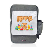 קינדר תיק גב לילדים