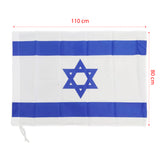 מידות לדגל ישראל