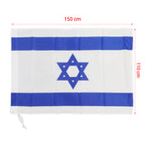 דגל ישראל 110*150 ס"מ