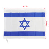 דגל ישראל - עצמאות
