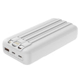 מטען נייד טעינה מהירה במיוחד 20,000 mAh - לבן