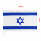 דגל ישראל - עצמאות
