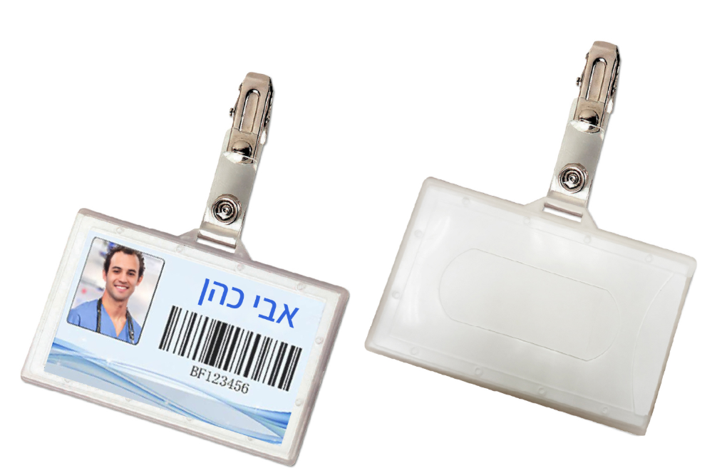 תג שם קשיח עם קליפס - תג שמות