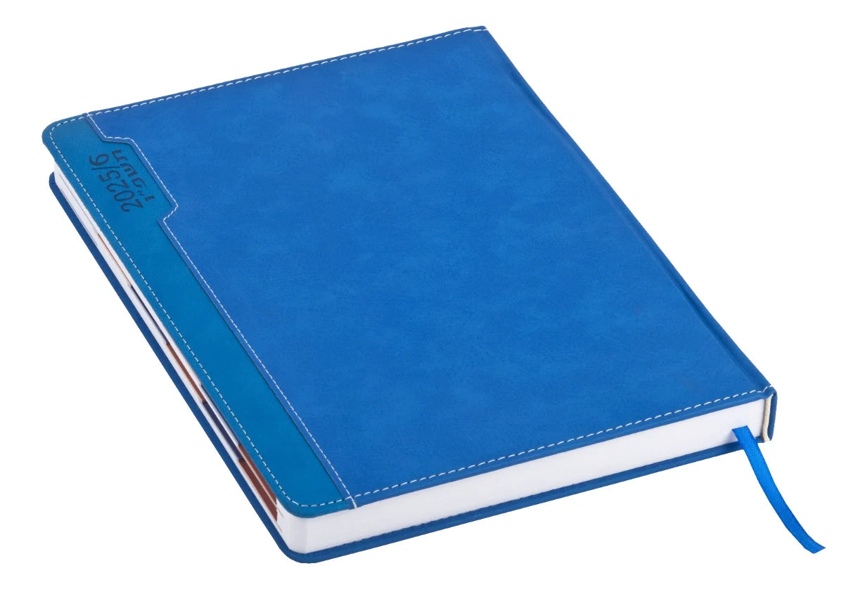 יומן יומי מדורג A4 כחול