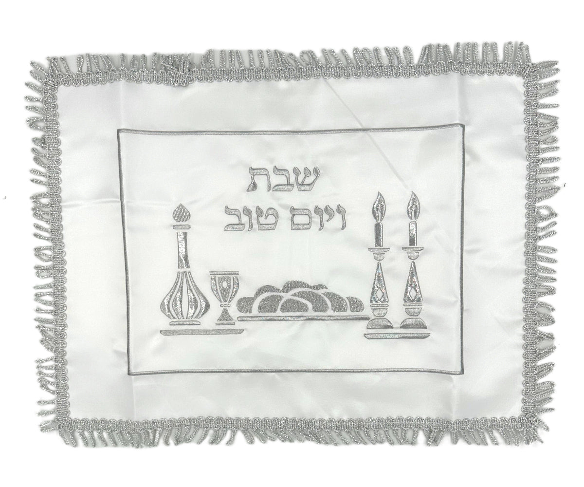 כיסוי חלה מעוטר סאטן