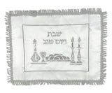 כיסוי חלה מעוטר סאטן