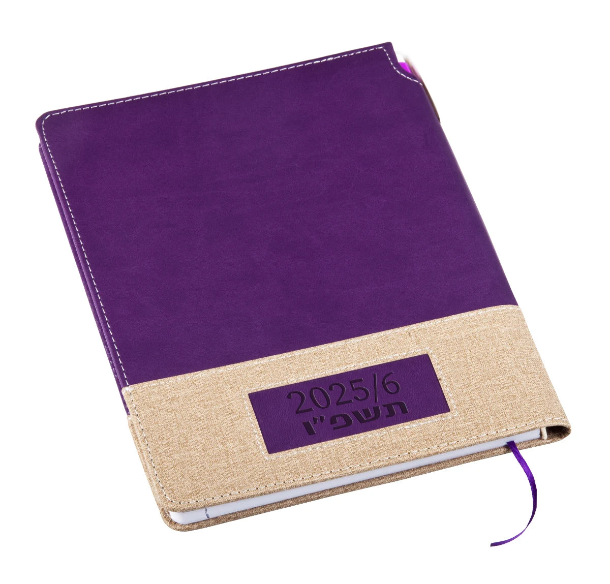 יומן שנתי איכותי A5 עם עט - סגול