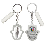 מחזיק מפתחות חמסה - ירושלים