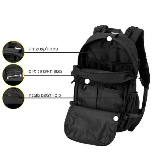 תיק טקטי 18 ליטר - מפרט