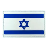 פאץ' סיליקון דגל ישראל לבן