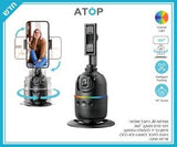 מצלמת AI – גימבל שולחני