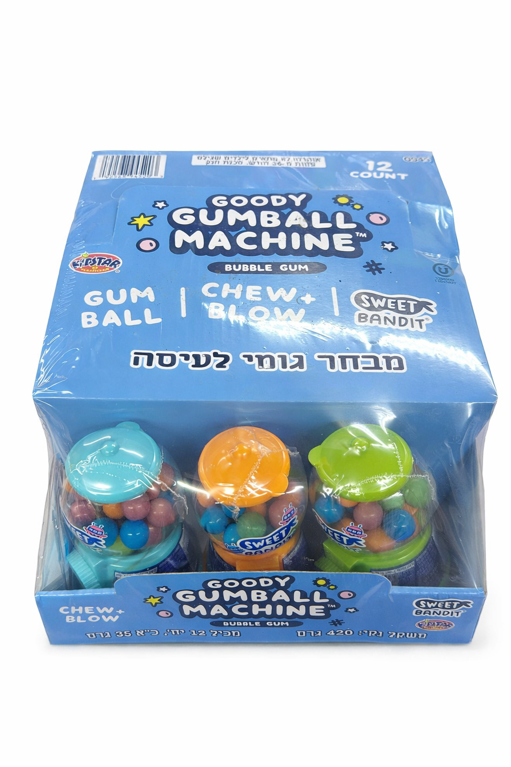 מכונת מסטיקים מיני כולל מסטיקים - ממותגת