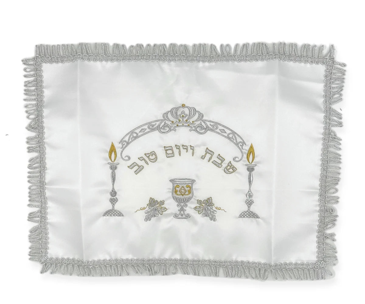 כיסוי חלה מעוטר סאטן