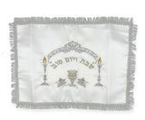 כיסוי חלה מעוטר סאטן