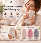 בקבוק כמה צבעים בגובה 22 ס"מ עם שלושה צבעים לבחירה