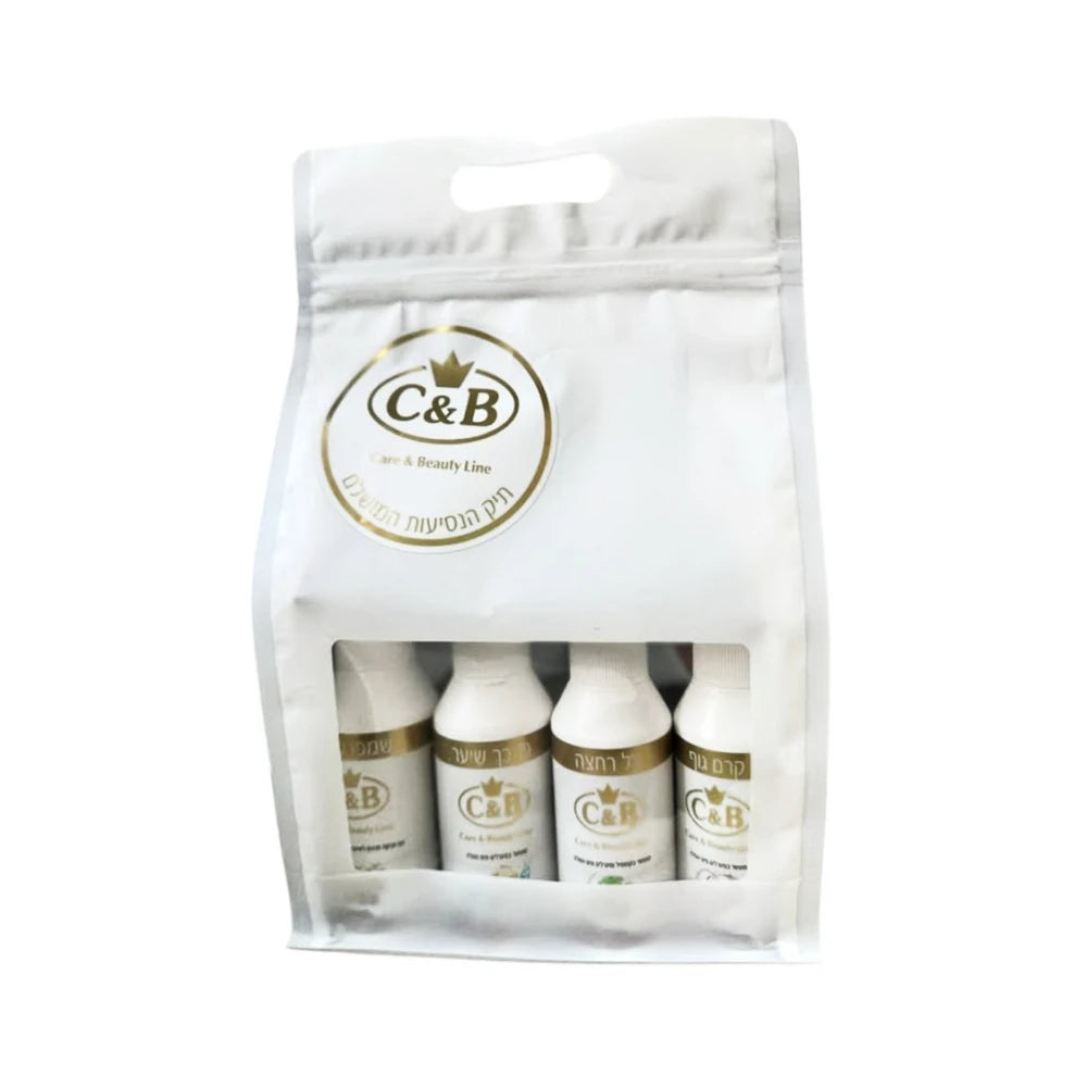 ערכת נסיעות לגוף ולשיער - סט קרמים לנסיעות וטיולים