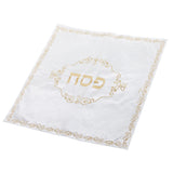 כיסוי מצה סאטן