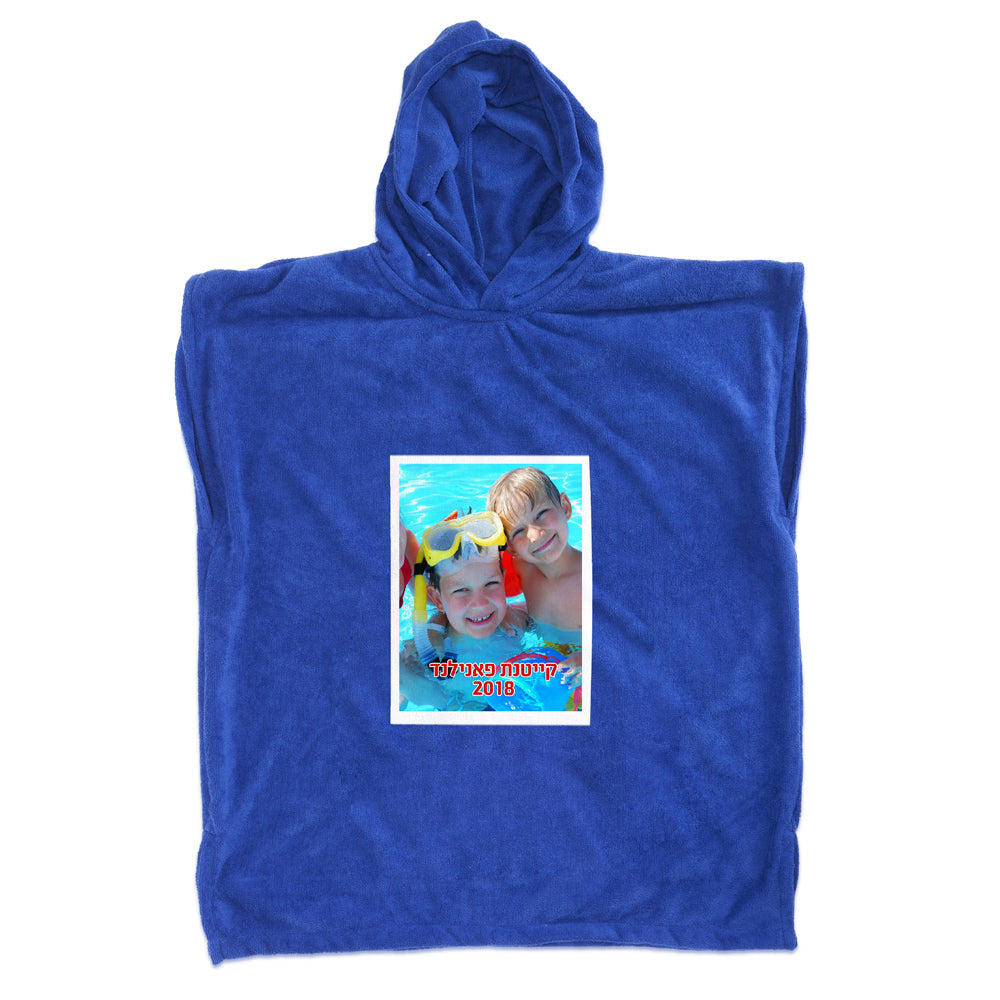 מגבת פונצ'ו 