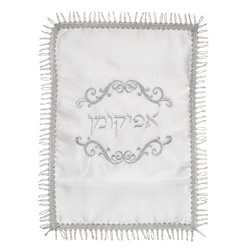 כיסוי אפיקומן מבד סאטן