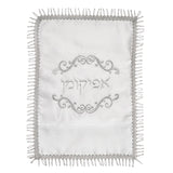 כיסוי אפיקומן מבד סאטן