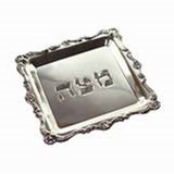 מגש מצה אלגנטי