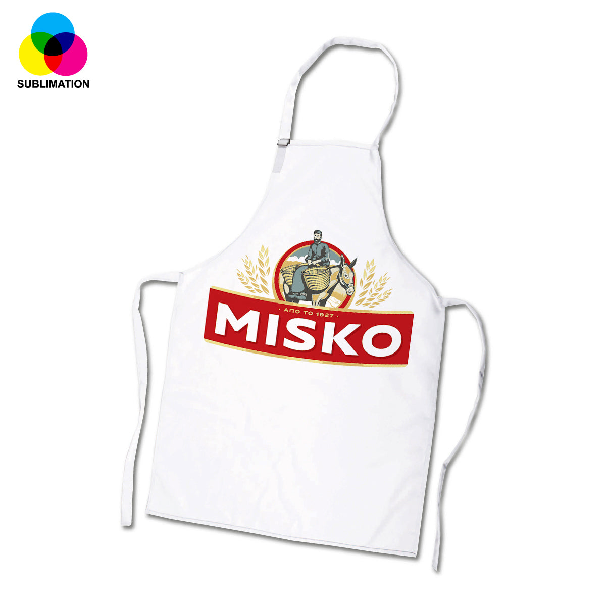 סינר מטבח מודפס