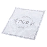 כיסוי מצה עם ריקמה