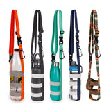 רצועת נשיאה לבקבוקי שתיה