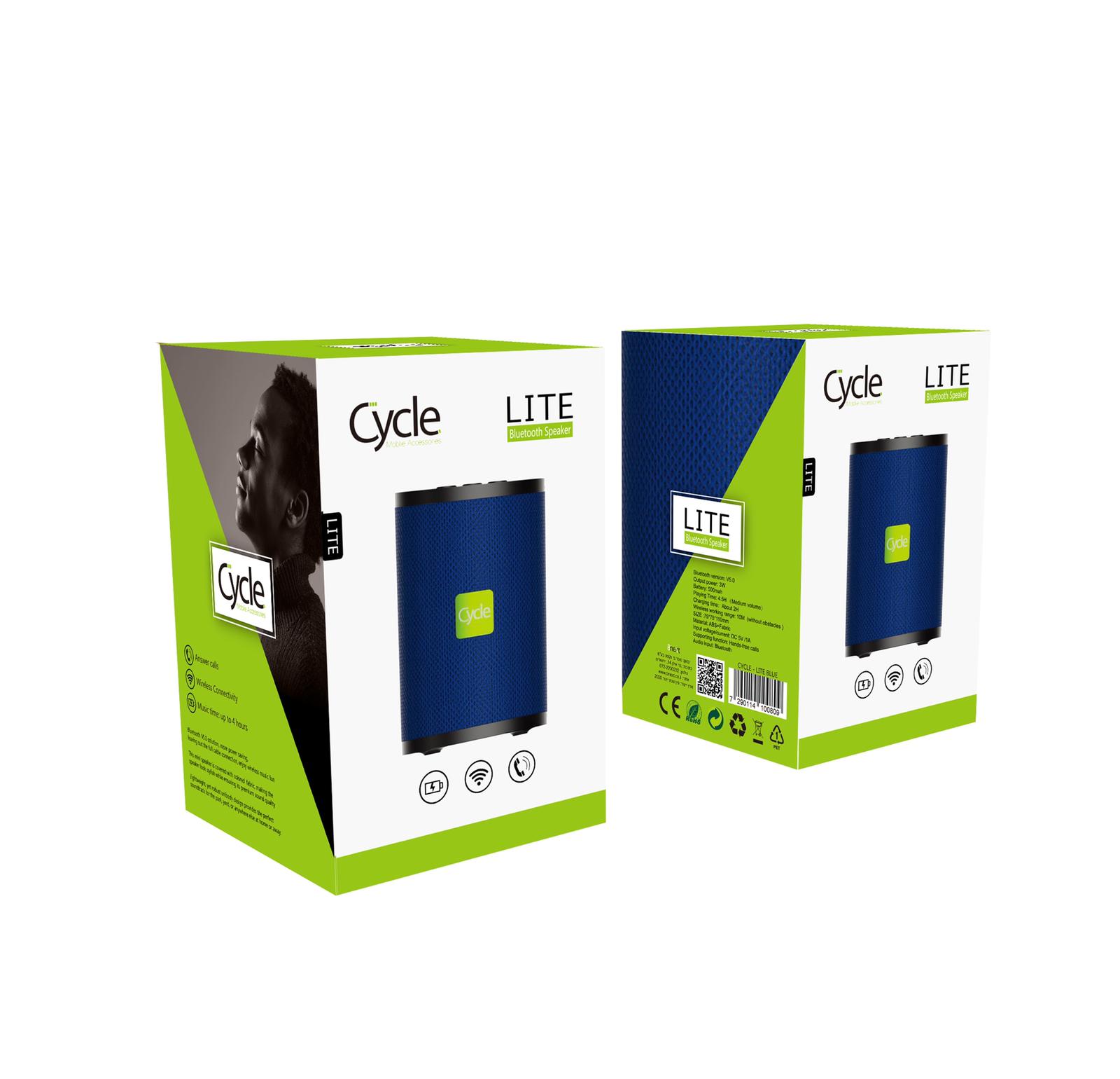 רמקול בלוטות